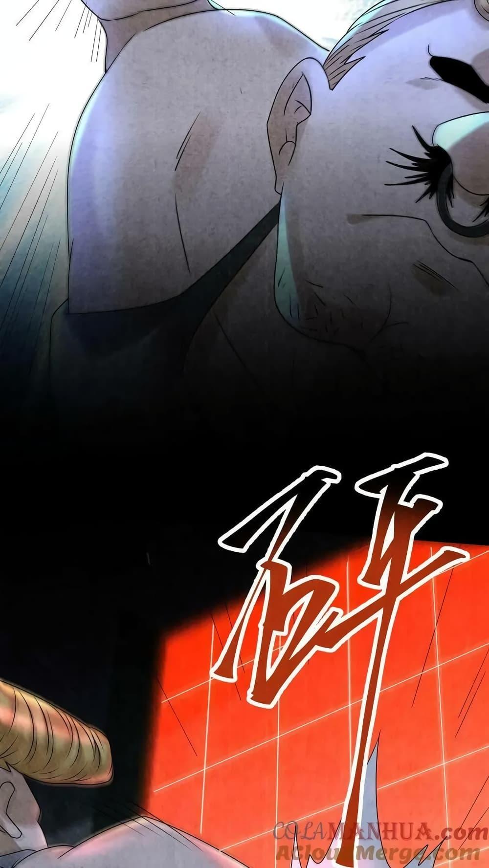Manga-lc-com อ่านมังงะ อ่านการ์ตูน ออนไลน์ ฟรี OverlyFerociou ตอนที่ 1 2 3 4 5 6 7 8 9 10 11 12 13 14 ฟรี ไม่มีโฆษณา Manga-lc - อ่าน มังงะ อ่าน การ์ตูน ออนไลน์ อ่านมังงะ ฟรี