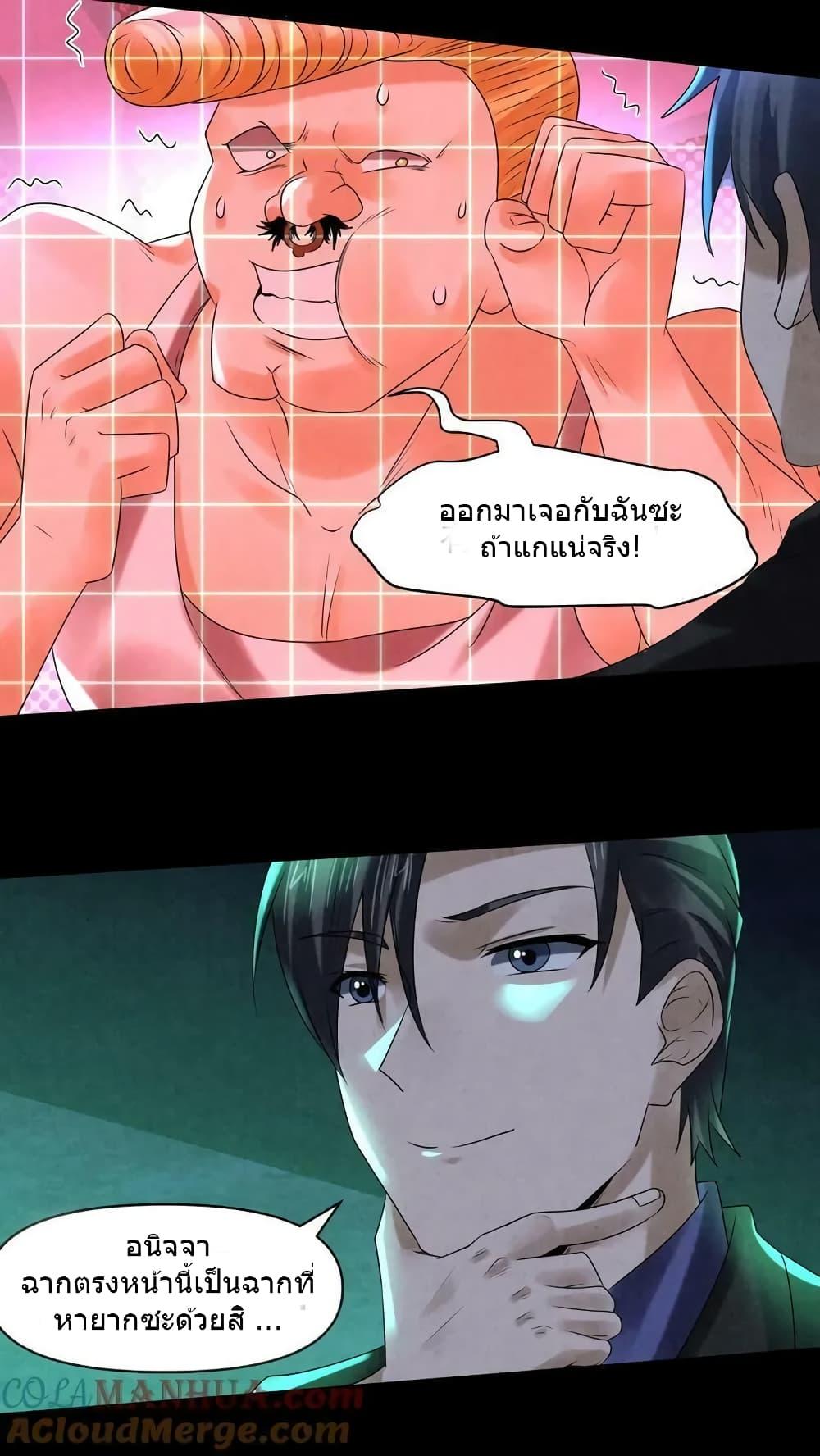 Manga-lc-com อ่านมังงะ อ่านการ์ตูน ออนไลน์ ฟรี OverlyFerociou ตอนที่ 1 2 3 4 5 6 7 8 9 10 11 12 13 14 ฟรี ไม่มีโฆษณา Manga-lc - อ่าน มังงะ อ่าน การ์ตูน ออนไลน์ อ่านมังงะ ฟรี
