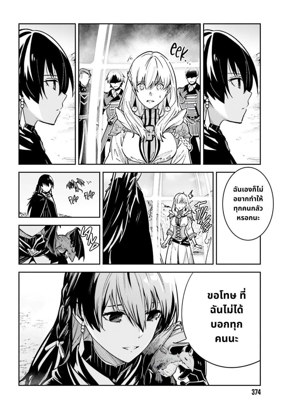 Manga-lc-com อ่านมังงะ อ่านการ์ตูน ออนไลน์ ฟรี Unnamed Memory ตอนที่ 1 2 3 4 5 6 7 8 9 10 11 12 13 14 ฟรี ไม่มีโฆษณา Manga-lc - อ่าน มังงะ อ่าน การ์ตูน ออนไลน์ อ่านมังงะ ฟรี