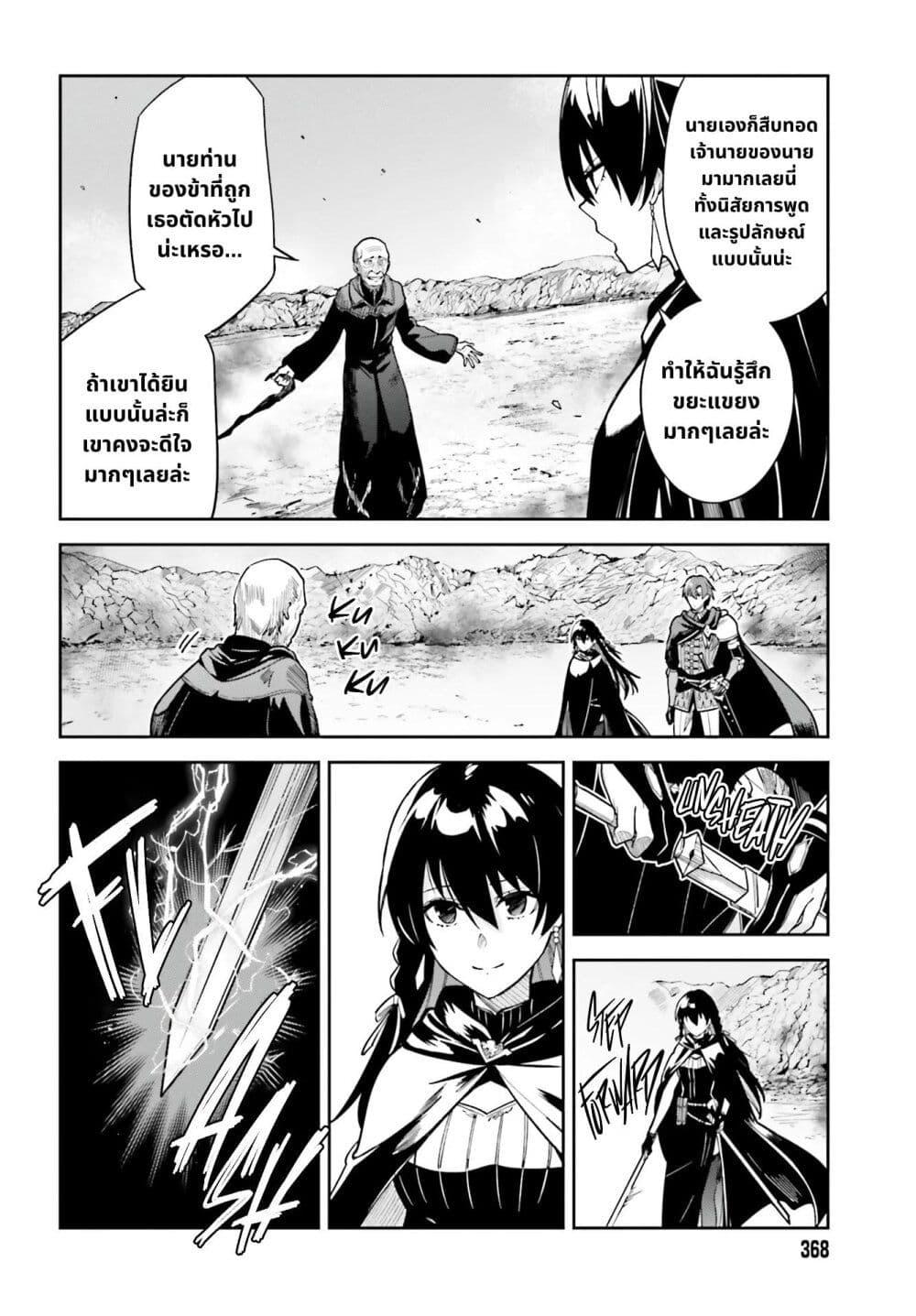 Manga-lc-com อ่านมังงะ อ่านการ์ตูน ออนไลน์ ฟรี Unnamed Memory ตอนที่ 1 2 3 4 5 6 7 8 9 10 11 12 13 14 ฟรี ไม่มีโฆษณา Manga-lc - อ่าน มังงะ อ่าน การ์ตูน ออนไลน์ อ่านมังงะ ฟรี