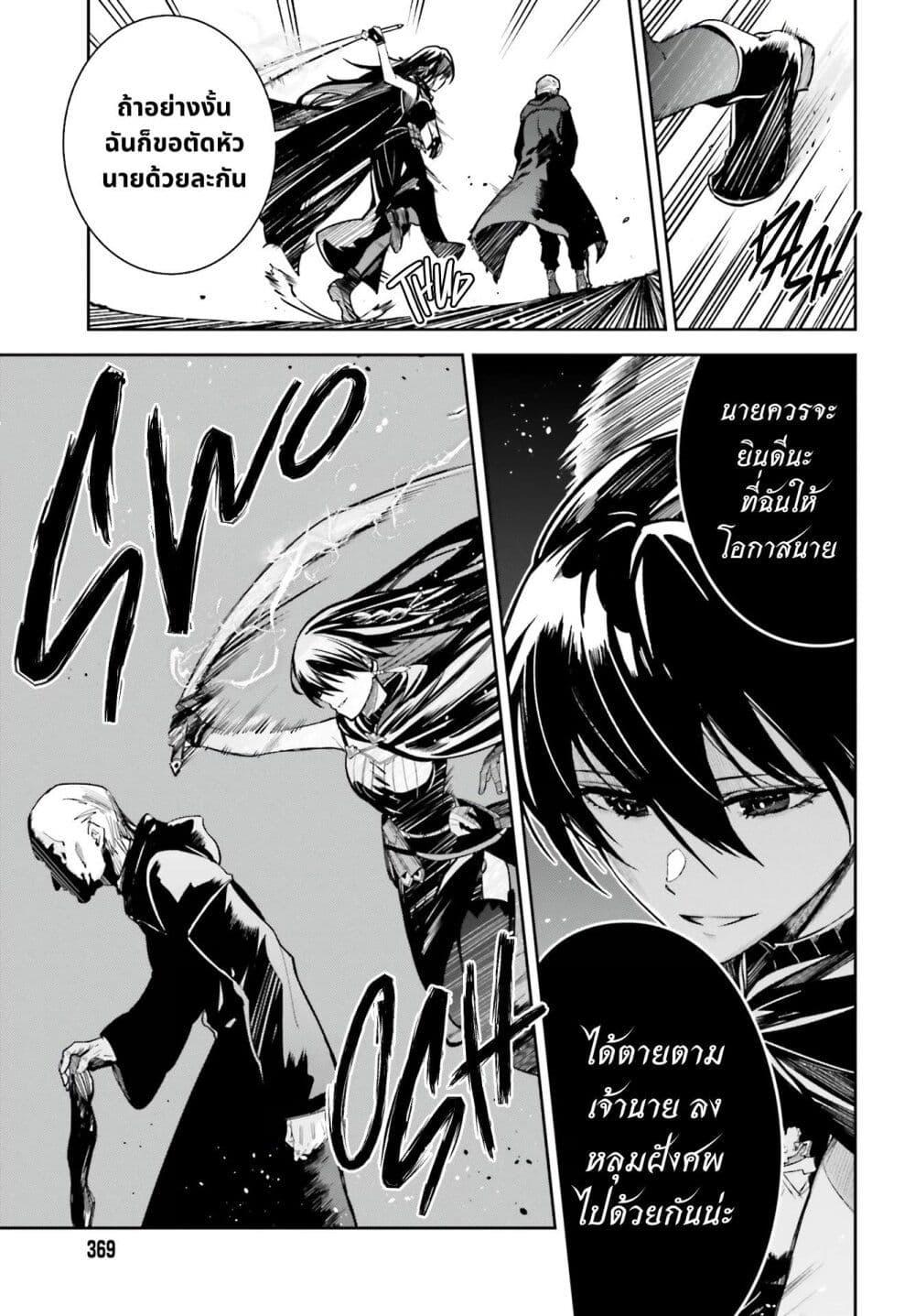 Manga-lc-com อ่านมังงะ อ่านการ์ตูน ออนไลน์ ฟรี Unnamed Memory ตอนที่ 1 2 3 4 5 6 7 8 9 10 11 12 13 14 ฟรี ไม่มีโฆษณา Manga-lc - อ่าน มังงะ อ่าน การ์ตูน ออนไลน์ อ่านมังงะ ฟรี