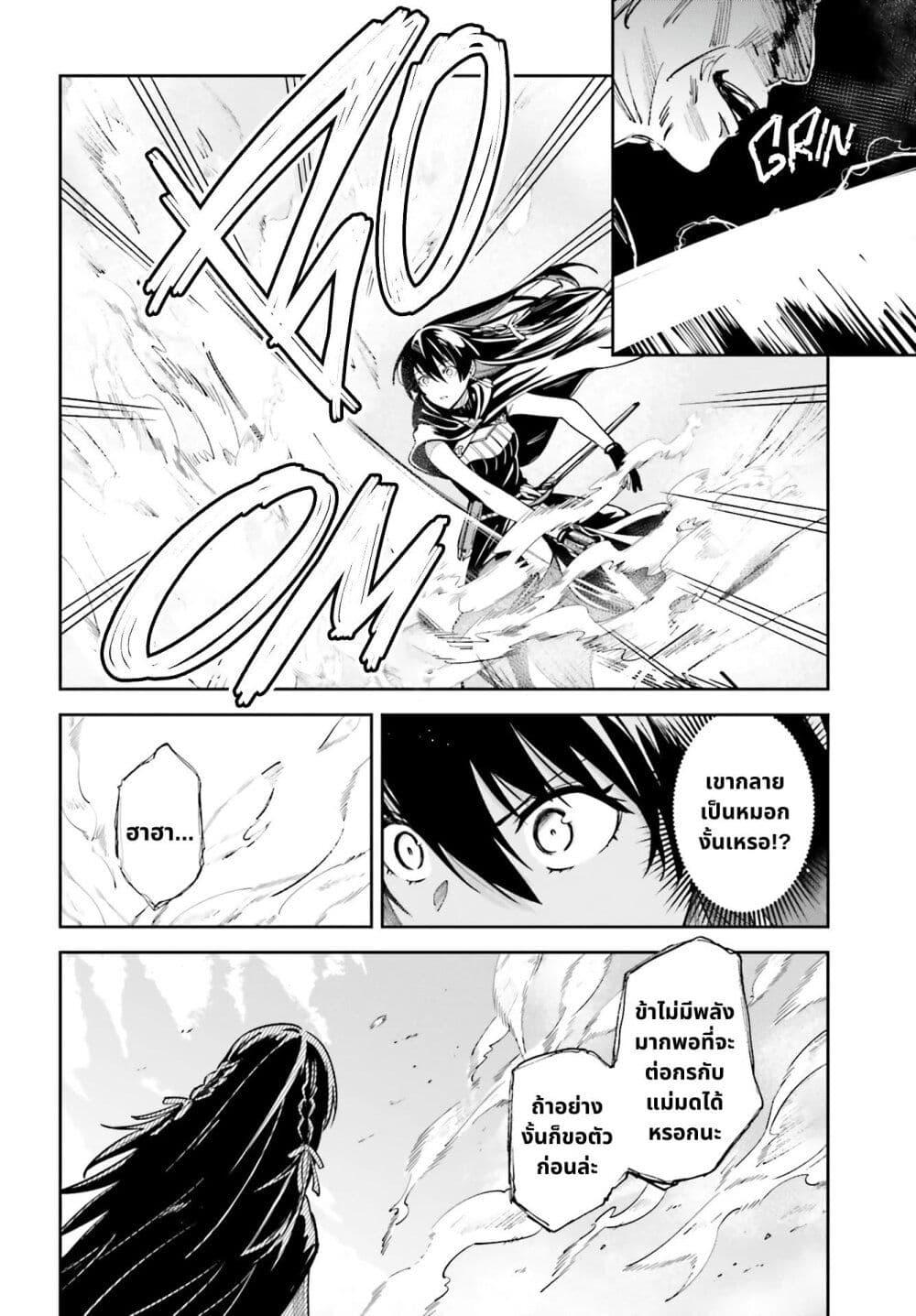 Manga-lc-com อ่านมังงะ อ่านการ์ตูน ออนไลน์ ฟรี Unnamed Memory ตอนที่ 1 2 3 4 5 6 7 8 9 10 11 12 13 14 ฟรี ไม่มีโฆษณา Manga-lc - อ่าน มังงะ อ่าน การ์ตูน ออนไลน์ อ่านมังงะ ฟรี