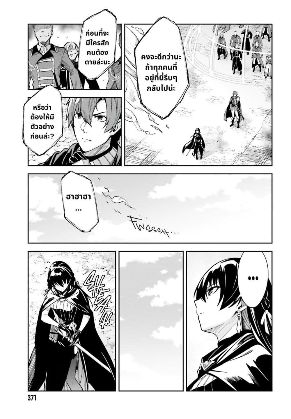Manga-lc-com อ่านมังงะ อ่านการ์ตูน ออนไลน์ ฟรี Unnamed Memory ตอนที่ 1 2 3 4 5 6 7 8 9 10 11 12 13 14 ฟรี ไม่มีโฆษณา Manga-lc - อ่าน มังงะ อ่าน การ์ตูน ออนไลน์ อ่านมังงะ ฟรี