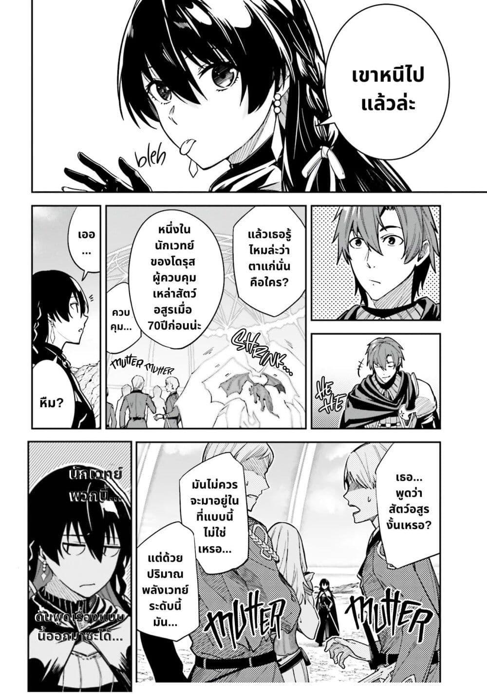 Manga-lc-com อ่านมังงะ อ่านการ์ตูน ออนไลน์ ฟรี Unnamed Memory ตอนที่ 1 2 3 4 5 6 7 8 9 10 11 12 13 14 ฟรี ไม่มีโฆษณา Manga-lc - อ่าน มังงะ อ่าน การ์ตูน ออนไลน์ อ่านมังงะ ฟรี