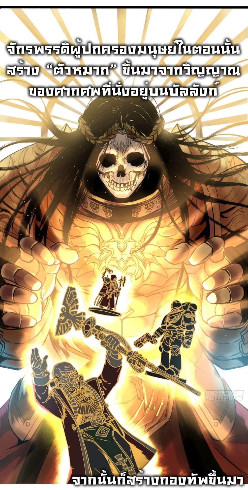 Manga-lc-com อ่านมังงะ อ่านการ์ตูน ออนไลน์ ฟรี The legacy of holy terra ตอนที่ 1 2 3 4 5 6 7 8 9 10 11 12 13 14 ฟรี ไม่มีโฆษณา Manga-lc - อ่าน มังงะ อ่าน การ์ตูน ออนไลน์ อ่านมังงะ ฟรี