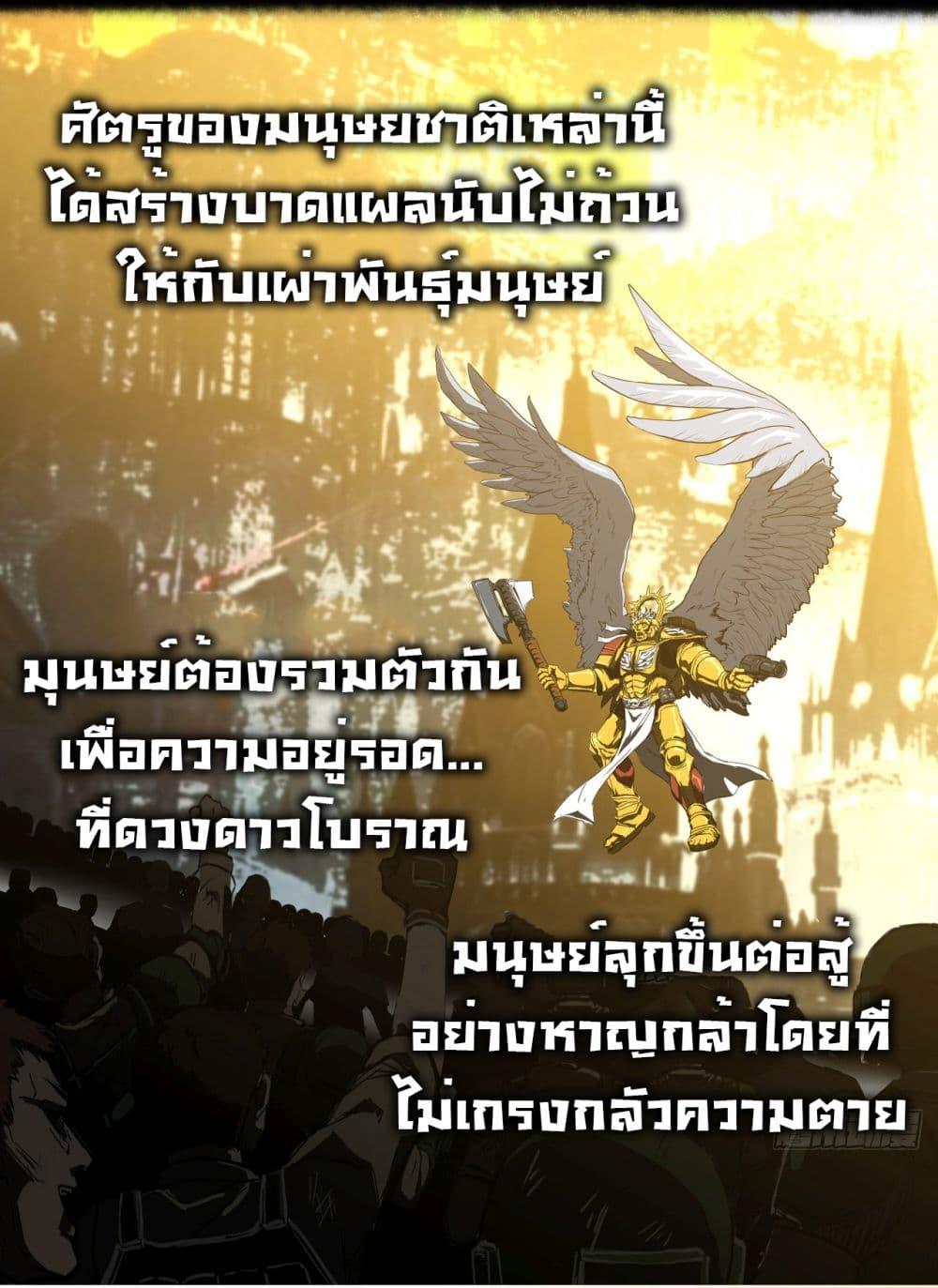 Manga-lc-com อ่านมังงะ อ่านการ์ตูน ออนไลน์ ฟรี The legacy of holy terra ตอนที่ 1 2 3 4 5 6 7 8 9 10 11 12 13 14 ฟรี ไม่มีโฆษณา Manga-lc - อ่าน มังงะ อ่าน การ์ตูน ออนไลน์ อ่านมังงะ ฟรี