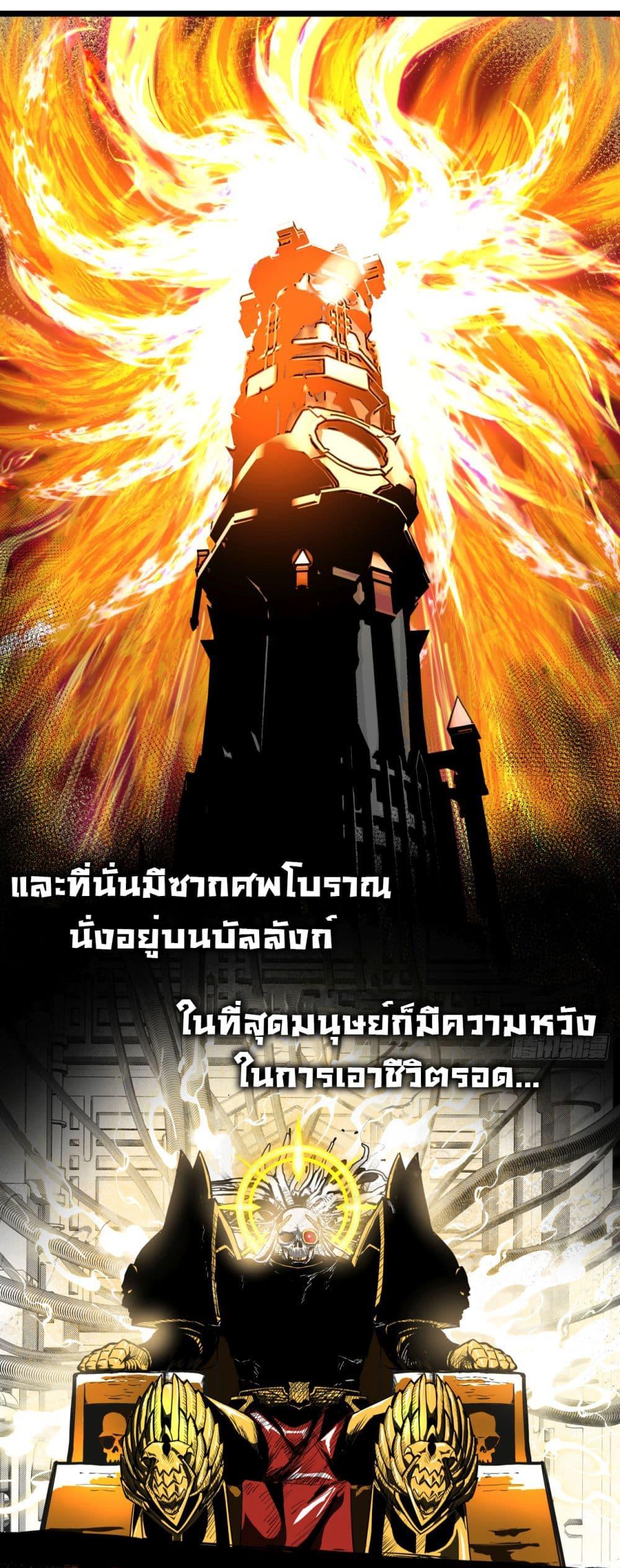 Manga-lc-com อ่านมังงะ อ่านการ์ตูน ออนไลน์ ฟรี The legacy of holy terra ตอนที่ 1 2 3 4 5 6 7 8 9 10 11 12 13 14 ฟรี ไม่มีโฆษณา Manga-lc - อ่าน มังงะ อ่าน การ์ตูน ออนไลน์ อ่านมังงะ ฟรี