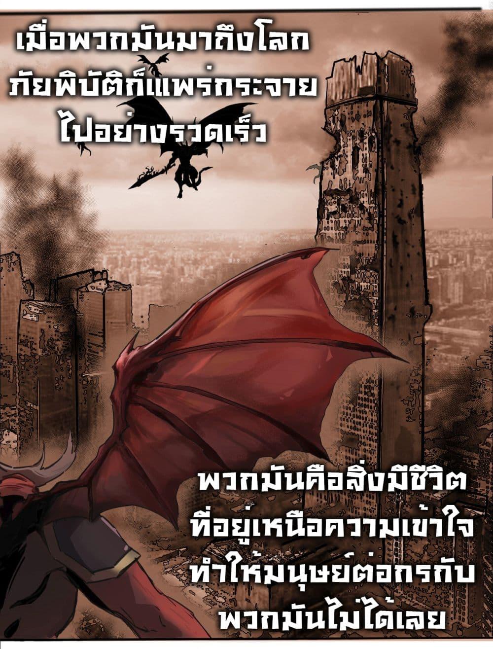 Manga-lc-com อ่านมังงะ อ่านการ์ตูน ออนไลน์ ฟรี The legacy of holy terra ตอนที่ 1 2 3 4 5 6 7 8 9 10 11 12 13 14 ฟรี ไม่มีโฆษณา Manga-lc - อ่าน มังงะ อ่าน การ์ตูน ออนไลน์ อ่านมังงะ ฟรี