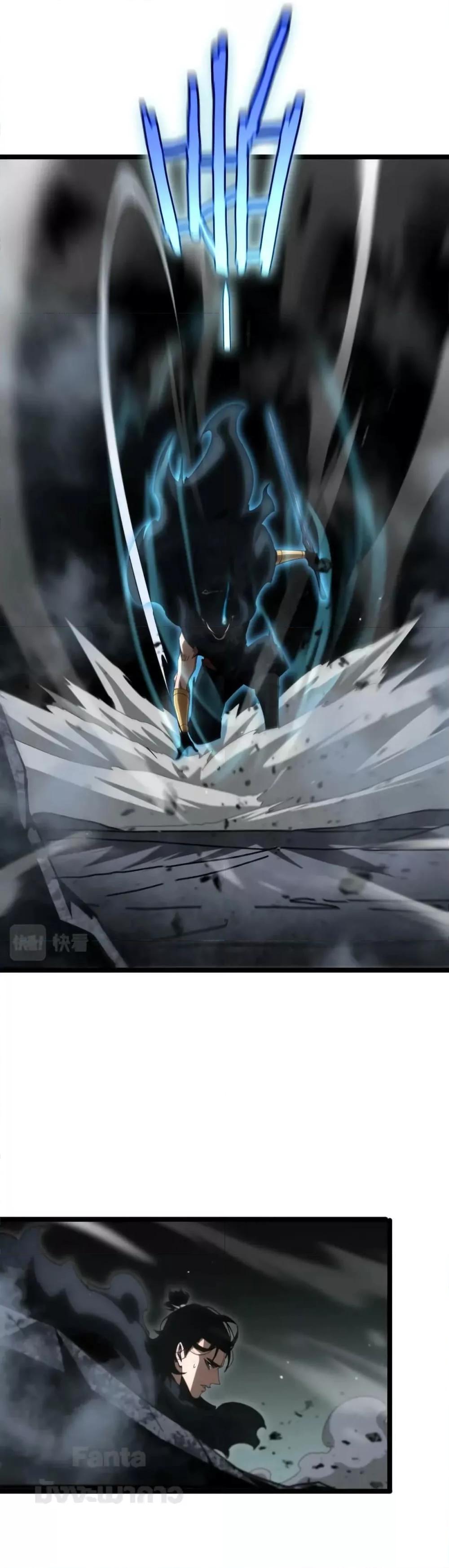 Manga-lc-com อ่านมังงะ อ่านการ์ตูน ออนไลน์ ฟรี World’s Apocalypse Online – หมื่นสวรรค์สิ้นโลกา ตอนที่ 1 2 3 4 5 6 7 8 9 10 11 12 13 14 ฟรี ไม่มีโฆษณา Manga-lc - อ่าน มังงะ อ่าน การ์ตูน ออนไลน์ อ่านมังงะ ฟรี