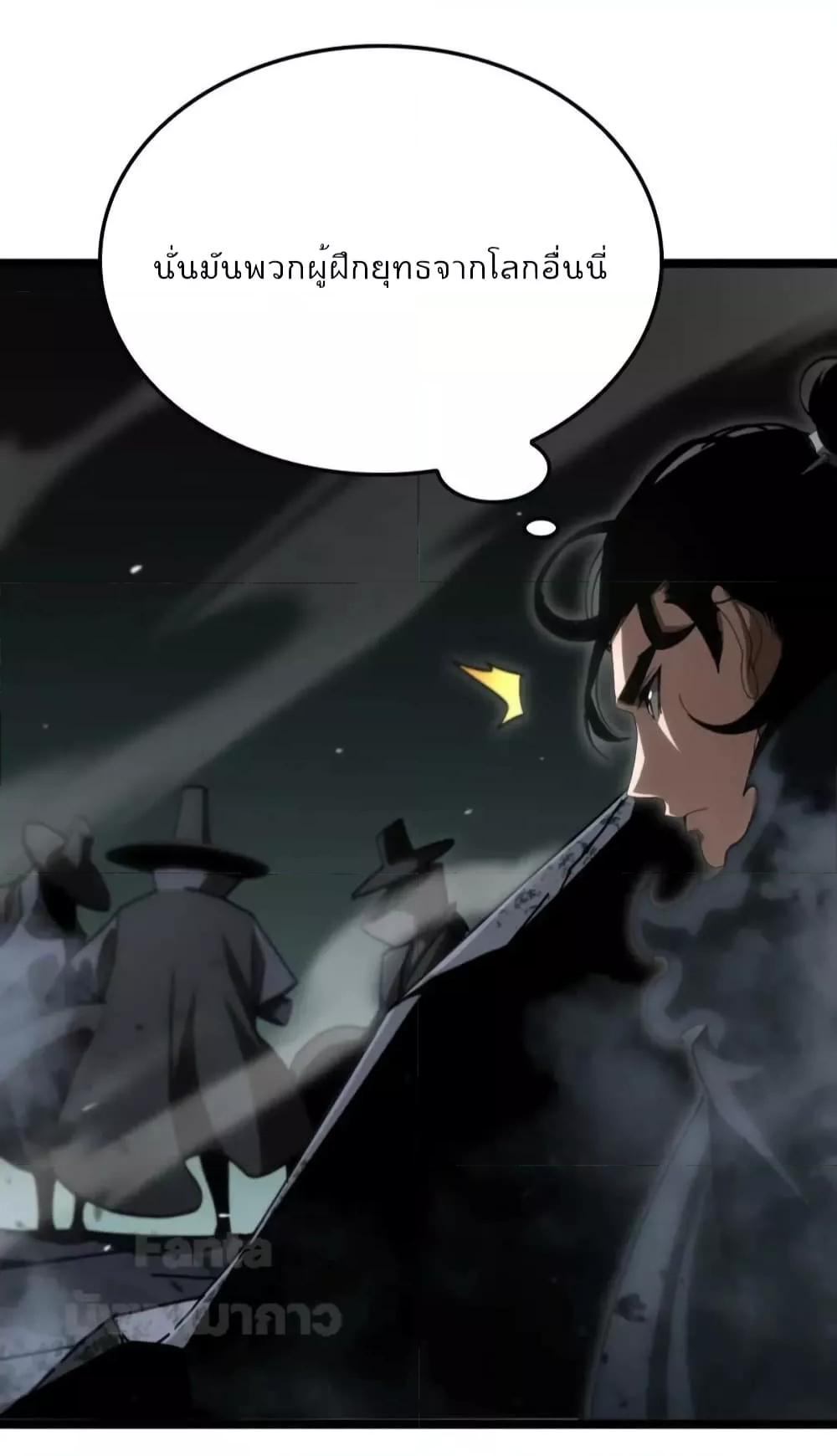 Manga-lc-com อ่านมังงะ อ่านการ์ตูน ออนไลน์ ฟรี World’s Apocalypse Online – หมื่นสวรรค์สิ้นโลกา ตอนที่ 1 2 3 4 5 6 7 8 9 10 11 12 13 14 ฟรี ไม่มีโฆษณา Manga-lc - อ่าน มังงะ อ่าน การ์ตูน ออนไลน์ อ่านมังงะ ฟรี