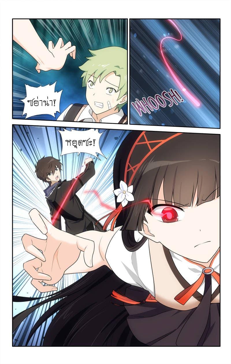 Manga-lc-com อ่านมังงะ อ่านการ์ตูน ออนไลน์ ฟรี My Girlfriend is a Zombie ตอนที่ 1 2 3 4 5 6 7 8 9 10 11 12 13 14 ฟรี ไม่มีโฆษณา Manga-lc - อ่าน มังงะ อ่าน การ์ตูน ออนไลน์ อ่านมังงะ ฟรี