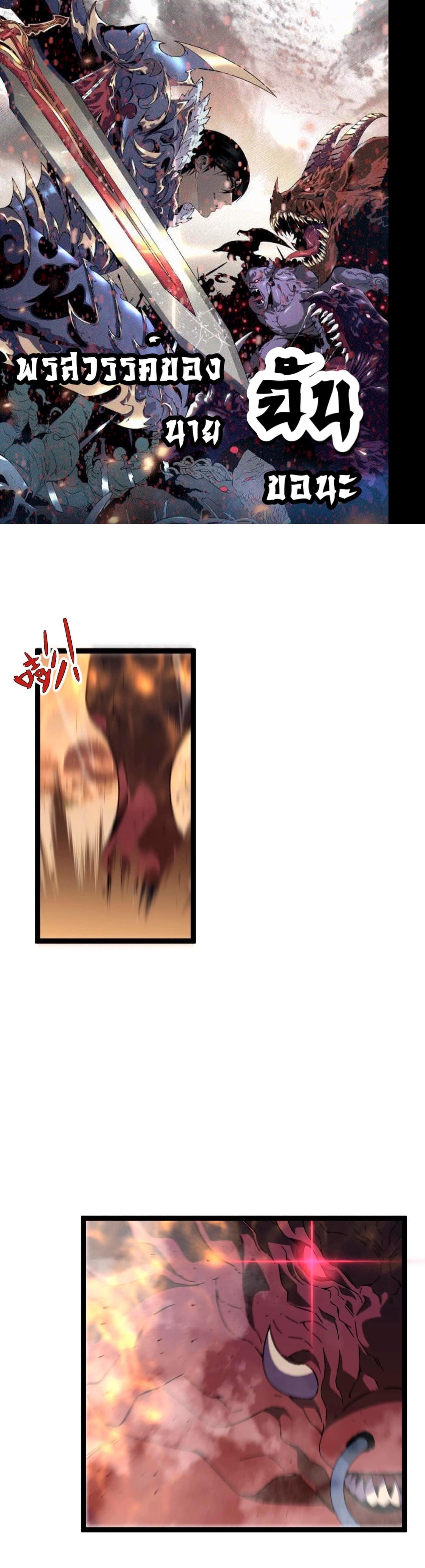 Manga-lc-com อ่านมังงะ อ่านการ์ตูน ออนไลน์ ฟรี Your Talent Is Mine ตอนที่ 1 2 3 4 5 6 7 8 9 10 11 12 13 14 ฟรี ไม่มีโฆษณา Manga-lc - อ่าน มังงะ อ่าน การ์ตูน ออนไลน์ อ่านมังงะ ฟรี