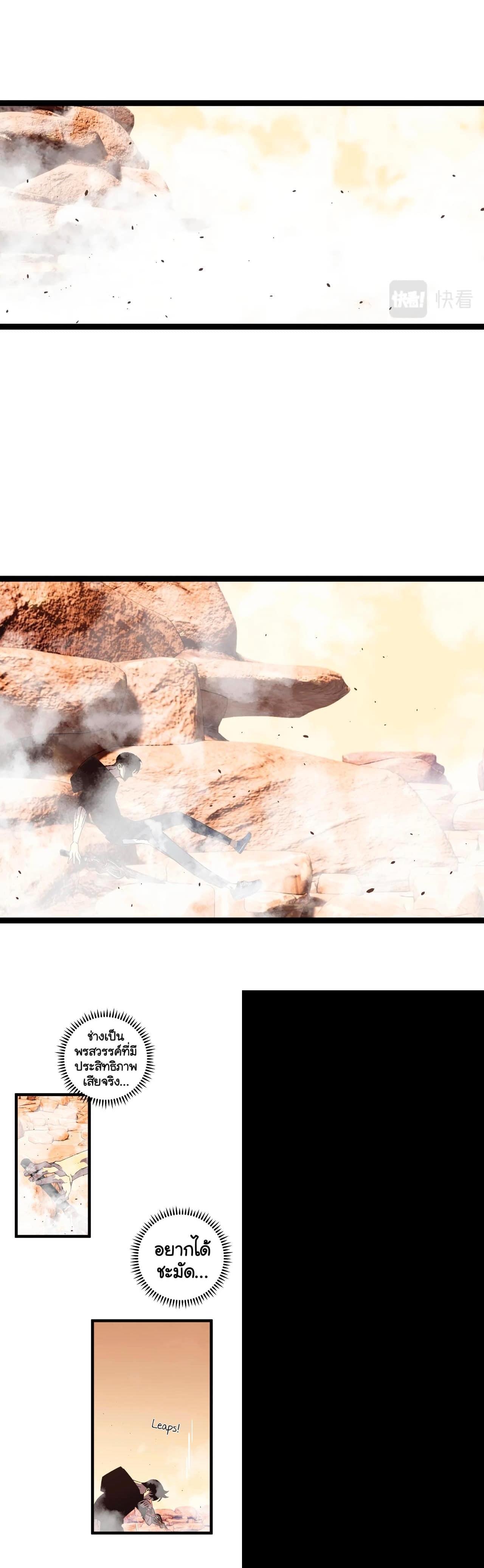 Manga-lc-com อ่านมังงะ อ่านการ์ตูน ออนไลน์ ฟรี Your Talent Is Mine ตอนที่ 1 2 3 4 5 6 7 8 9 10 11 12 13 14 ฟรี ไม่มีโฆษณา Manga-lc - อ่าน มังงะ อ่าน การ์ตูน ออนไลน์ อ่านมังงะ ฟรี