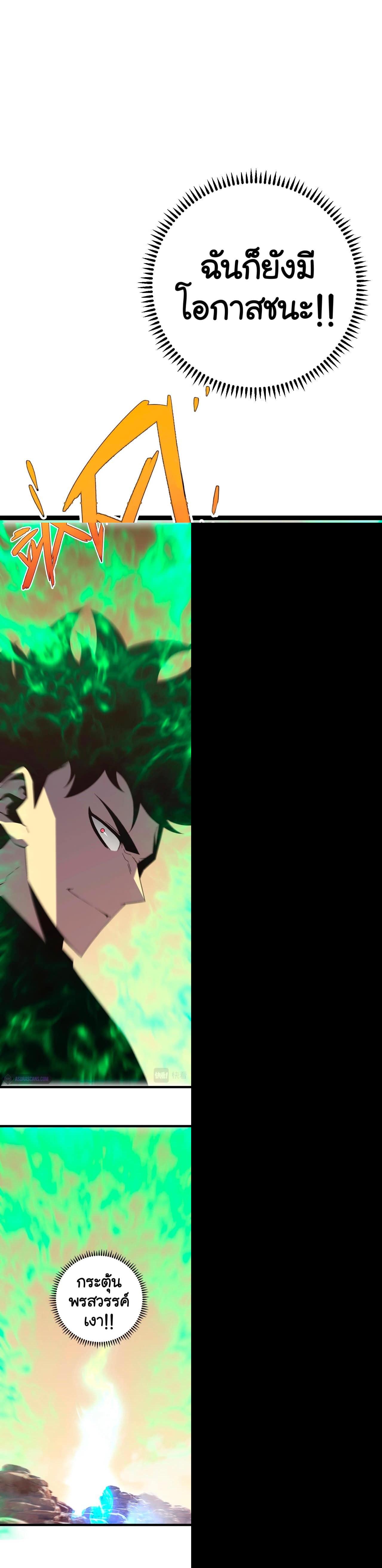 Manga-lc-com อ่านมังงะ อ่านการ์ตูน ออนไลน์ ฟรี Your Talent Is Mine ตอนที่ 1 2 3 4 5 6 7 8 9 10 11 12 13 14 ฟรี ไม่มีโฆษณา Manga-lc - อ่าน มังงะ อ่าน การ์ตูน ออนไลน์ อ่านมังงะ ฟรี