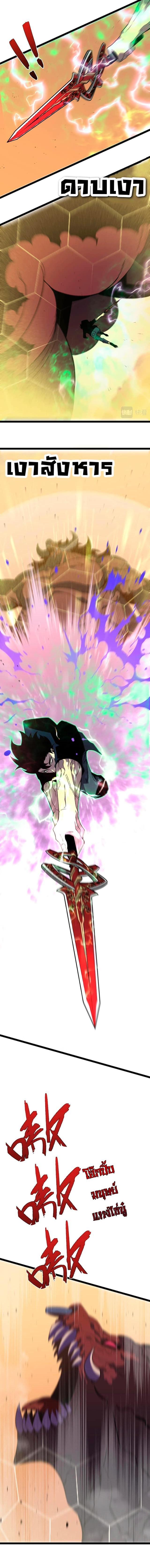 Manga-lc-com อ่านมังงะ อ่านการ์ตูน ออนไลน์ ฟรี Your Talent Is Mine ตอนที่ 1 2 3 4 5 6 7 8 9 10 11 12 13 14 ฟรี ไม่มีโฆษณา Manga-lc - อ่าน มังงะ อ่าน การ์ตูน ออนไลน์ อ่านมังงะ ฟรี