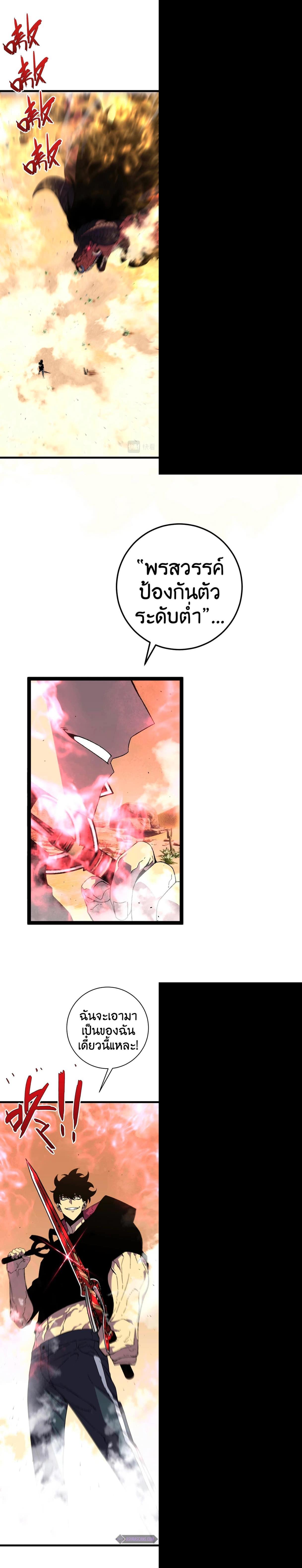 Manga-lc-com อ่านมังงะ อ่านการ์ตูน ออนไลน์ ฟรี Your Talent Is Mine ตอนที่ 1 2 3 4 5 6 7 8 9 10 11 12 13 14 ฟรี ไม่มีโฆษณา Manga-lc - อ่าน มังงะ อ่าน การ์ตูน ออนไลน์ อ่านมังงะ ฟรี