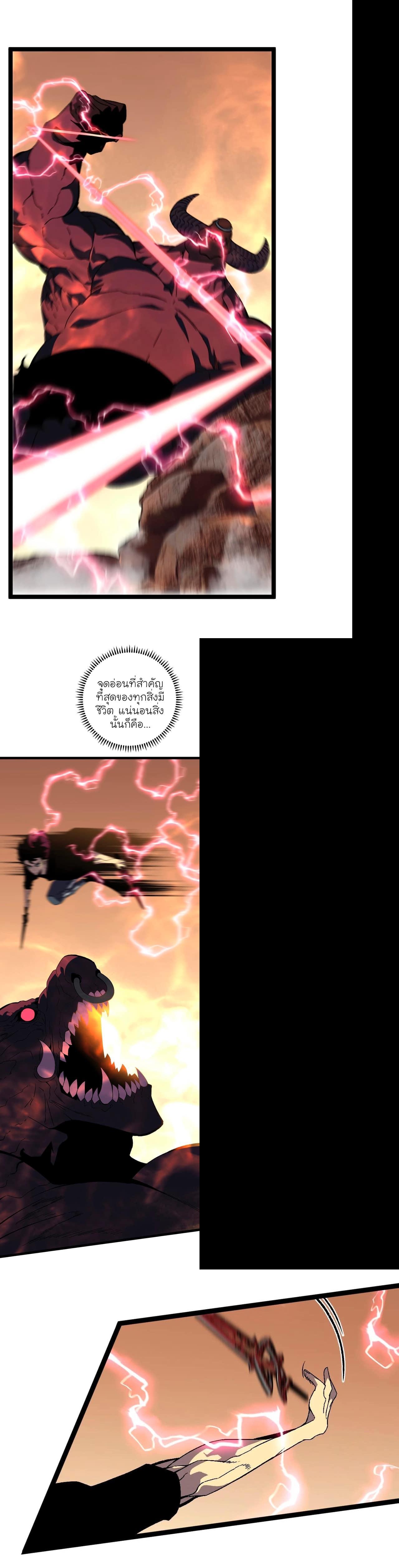 Manga-lc-com อ่านมังงะ อ่านการ์ตูน ออนไลน์ ฟรี Your Talent Is Mine ตอนที่ 1 2 3 4 5 6 7 8 9 10 11 12 13 14 ฟรี ไม่มีโฆษณา Manga-lc - อ่าน มังงะ อ่าน การ์ตูน ออนไลน์ อ่านมังงะ ฟรี