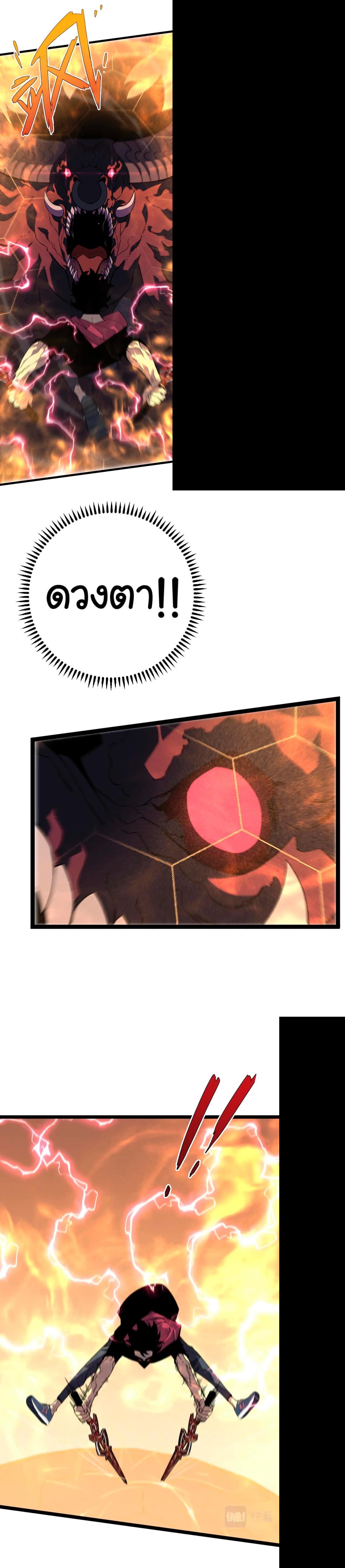 Manga-lc-com อ่านมังงะ อ่านการ์ตูน ออนไลน์ ฟรี Your Talent Is Mine ตอนที่ 1 2 3 4 5 6 7 8 9 10 11 12 13 14 ฟรี ไม่มีโฆษณา Manga-lc - อ่าน มังงะ อ่าน การ์ตูน ออนไลน์ อ่านมังงะ ฟรี