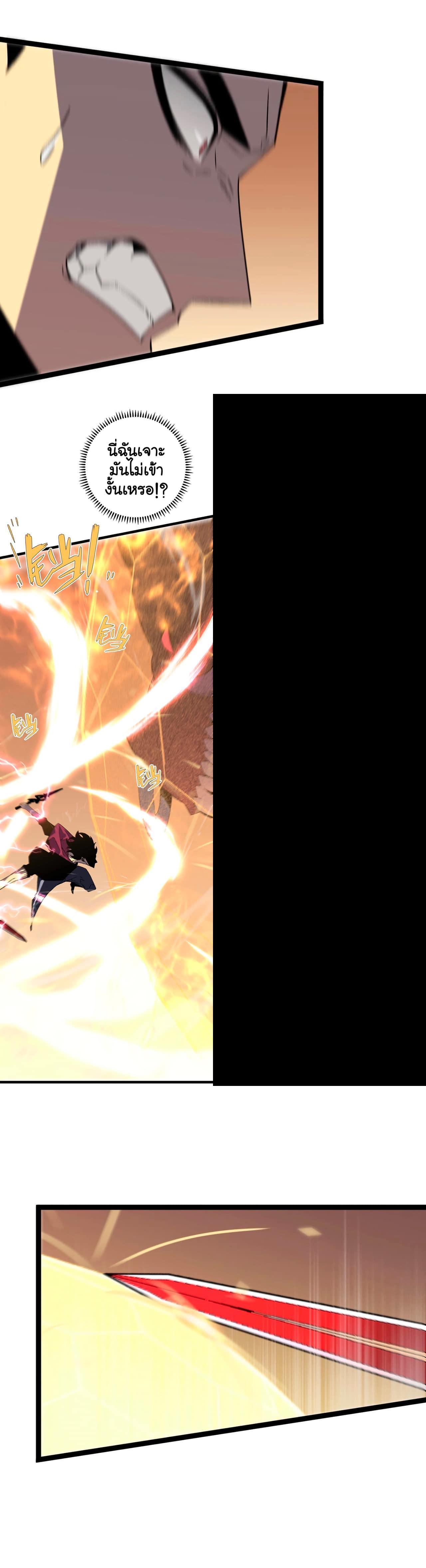 Manga-lc-com อ่านมังงะ อ่านการ์ตูน ออนไลน์ ฟรี Your Talent Is Mine ตอนที่ 1 2 3 4 5 6 7 8 9 10 11 12 13 14 ฟรี ไม่มีโฆษณา Manga-lc - อ่าน มังงะ อ่าน การ์ตูน ออนไลน์ อ่านมังงะ ฟรี