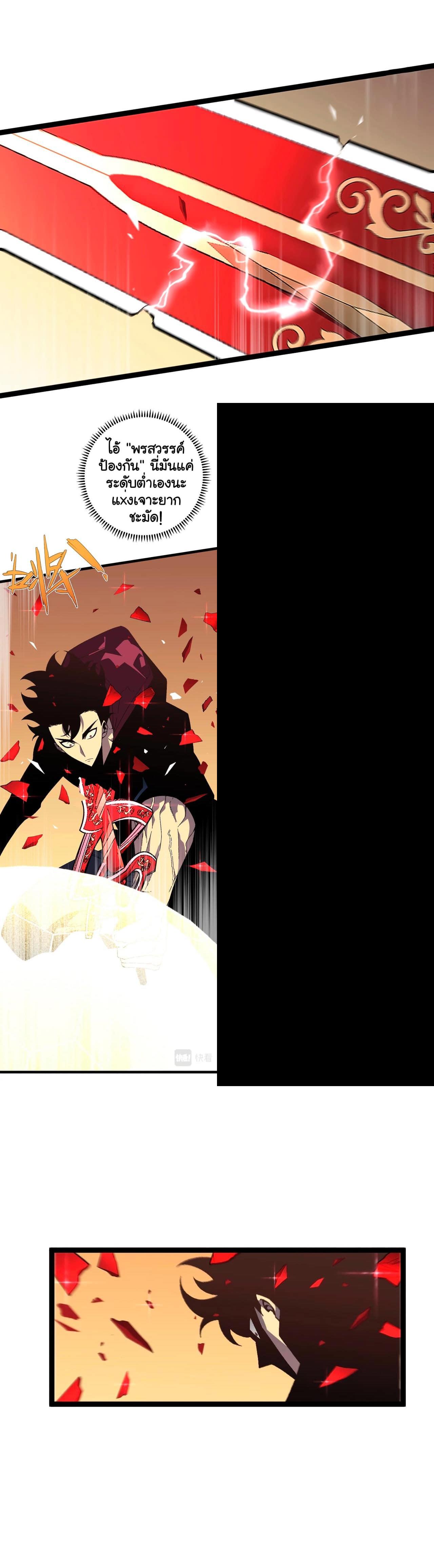 Manga-lc-com อ่านมังงะ อ่านการ์ตูน ออนไลน์ ฟรี Your Talent Is Mine ตอนที่ 1 2 3 4 5 6 7 8 9 10 11 12 13 14 ฟรี ไม่มีโฆษณา Manga-lc - อ่าน มังงะ อ่าน การ์ตูน ออนไลน์ อ่านมังงะ ฟรี