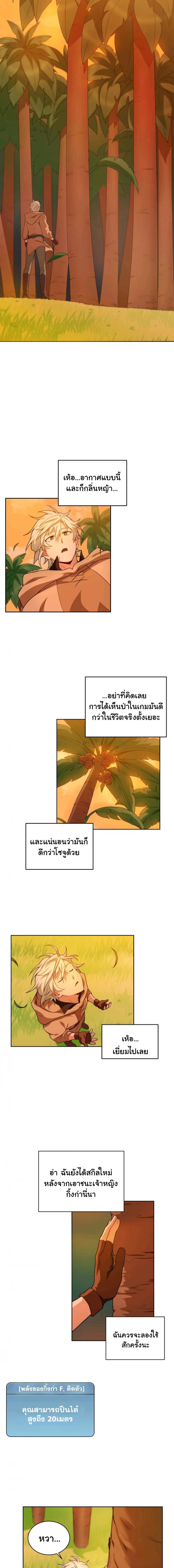 Manga-lc-com อ่านมังงะ อ่านการ์ตูน ออนไลน์ ฟรี Please Have a Meal ตอนที่ 1 2 3 4 5 6 7 8 9 10 11 12 13 14 ฟรี ไม่มีโฆษณา Manga-lc - อ่าน มังงะ อ่าน การ์ตูน ออนไลน์ อ่านมังงะ ฟรี