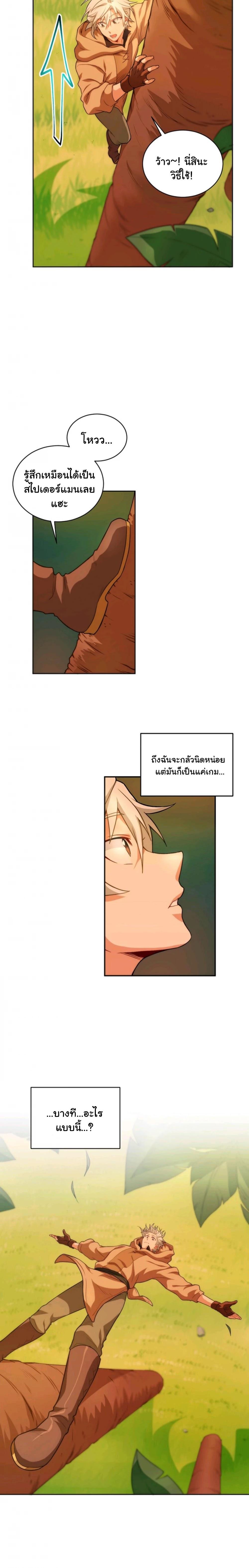 Manga-lc-com อ่านมังงะ อ่านการ์ตูน ออนไลน์ ฟรี Please Have a Meal ตอนที่ 1 2 3 4 5 6 7 8 9 10 11 12 13 14 ฟรี ไม่มีโฆษณา Manga-lc - อ่าน มังงะ อ่าน การ์ตูน ออนไลน์ อ่านมังงะ ฟรี