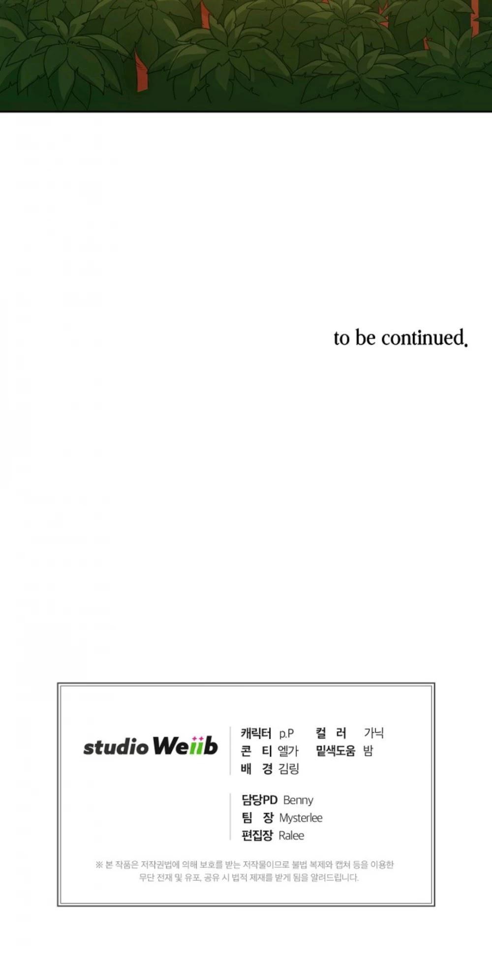 Manga-lc-com อ่านมังงะ อ่านการ์ตูน ออนไลน์ ฟรี Please Have a Meal ตอนที่ 1 2 3 4 5 6 7 8 9 10 11 12 13 14 ฟรี ไม่มีโฆษณา Manga-lc - อ่าน มังงะ อ่าน การ์ตูน ออนไลน์ อ่านมังงะ ฟรี