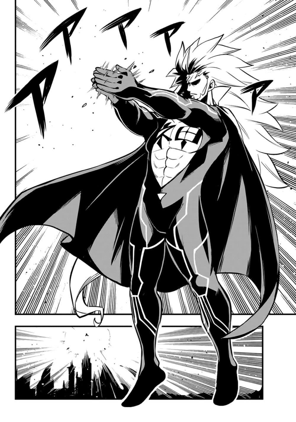 Manga-lc-com อ่านมังงะ อ่านการ์ตูน ออนไลน์ ฟรี God of the Demon Realm โรงเรียนจอมมารเดดร็อค ตอนที่ 1 2 3 4 5 6 7 8 9 10 11 12 13 14 ฟรี ไม่มีโฆษณา Manga-lc - อ่าน มังงะ อ่าน การ์ตูน ออนไลน์ อ่านมังงะ ฟรี