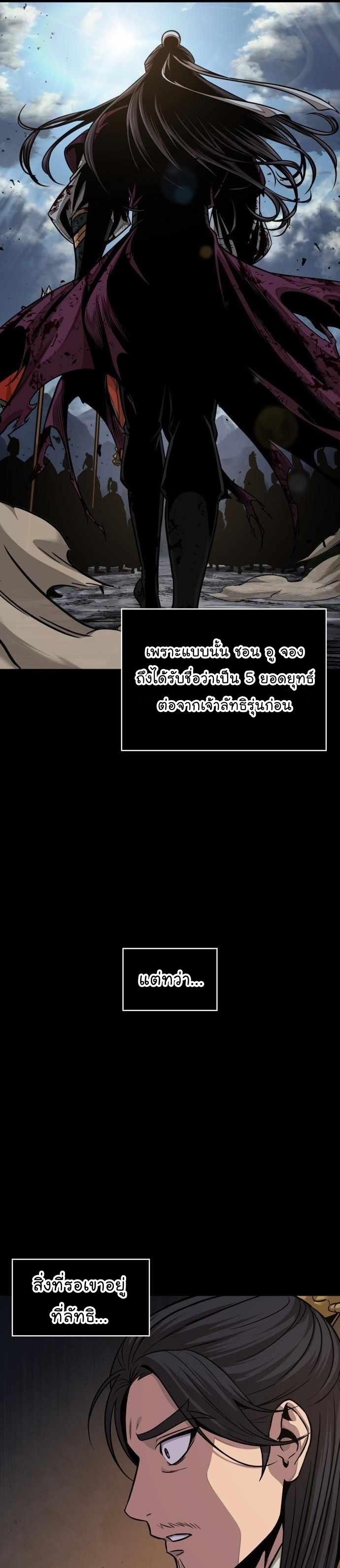 Manga-lc-com อ่านมังงะ อ่านการ์ตูน ออนไลน์ ฟรี Nano Machine ตอนที่ 1 2 3 4 5 6 7 8 9 10 11 12 13 14 ฟรี ไม่มีโฆษณา Manga-lc - อ่าน มังงะ อ่าน การ์ตูน ออนไลน์ อ่านมังงะ ฟรี