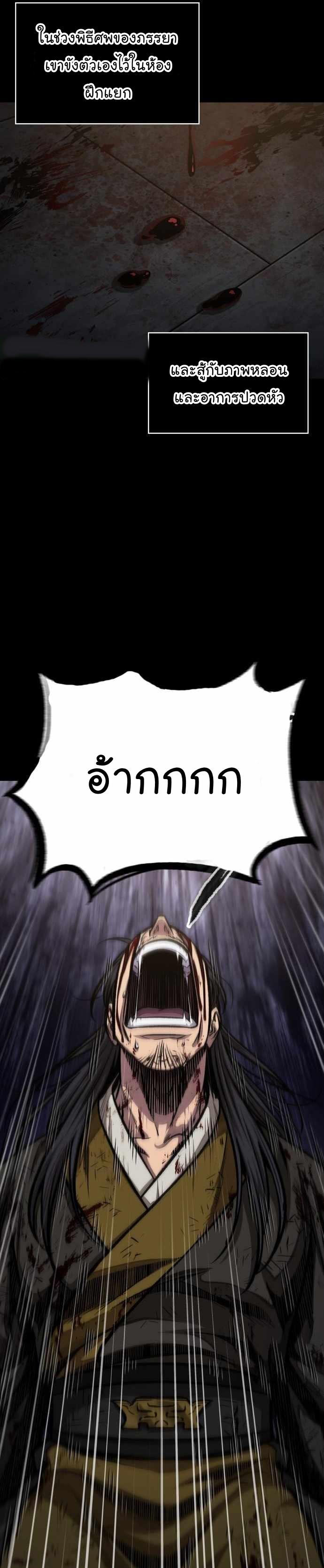 Manga-lc-com อ่านมังงะ อ่านการ์ตูน ออนไลน์ ฟรี Nano Machine ตอนที่ 1 2 3 4 5 6 7 8 9 10 11 12 13 14 ฟรี ไม่มีโฆษณา Manga-lc - อ่าน มังงะ อ่าน การ์ตูน ออนไลน์ อ่านมังงะ ฟรี