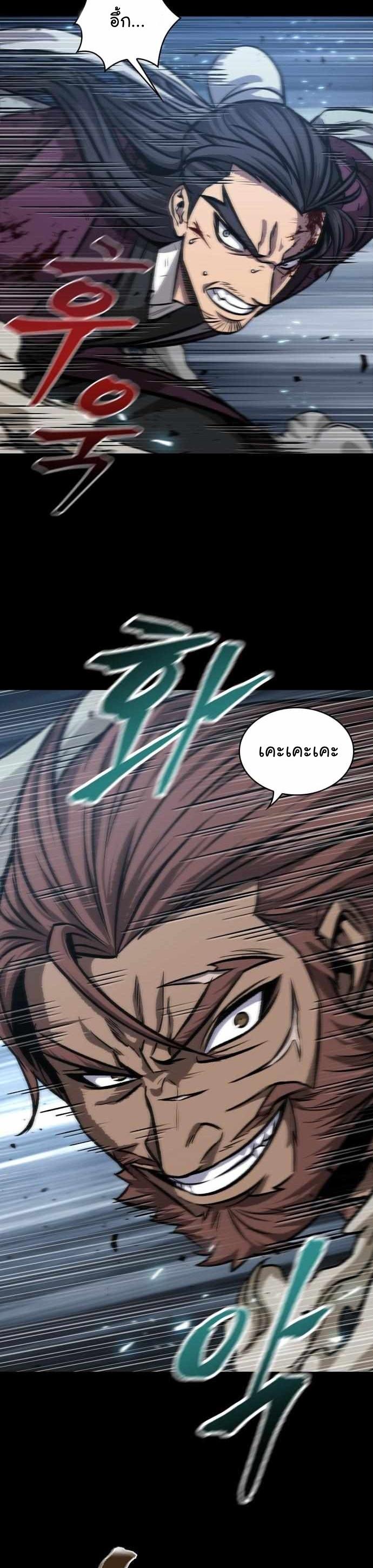 Manga-lc-com อ่านมังงะ อ่านการ์ตูน ออนไลน์ ฟรี Nano Machine ตอนที่ 1 2 3 4 5 6 7 8 9 10 11 12 13 14 ฟรี ไม่มีโฆษณา Manga-lc - อ่าน มังงะ อ่าน การ์ตูน ออนไลน์ อ่านมังงะ ฟรี