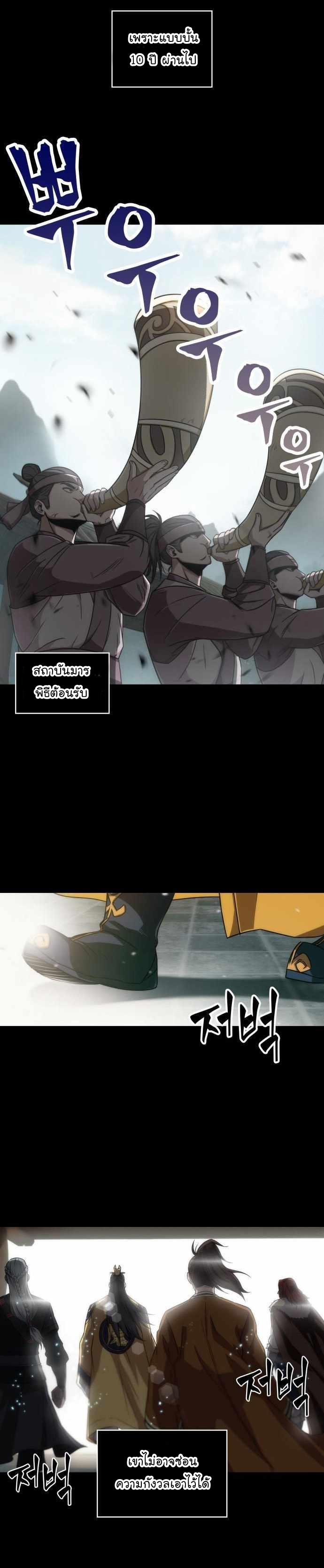 Manga-lc-com อ่านมังงะ อ่านการ์ตูน ออนไลน์ ฟรี Nano Machine ตอนที่ 1 2 3 4 5 6 7 8 9 10 11 12 13 14 ฟรี ไม่มีโฆษณา Manga-lc - อ่าน มังงะ อ่าน การ์ตูน ออนไลน์ อ่านมังงะ ฟรี