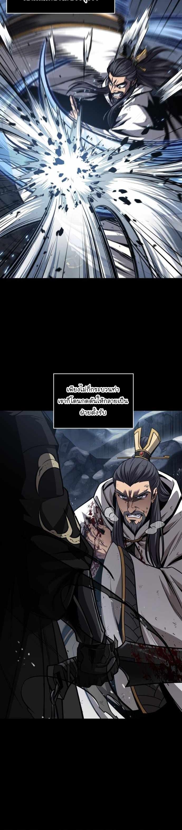 Manga-lc-com อ่านมังงะ อ่านการ์ตูน ออนไลน์ ฟรี Nano Machine ตอนที่ 1 2 3 4 5 6 7 8 9 10 11 12 13 14 ฟรี ไม่มีโฆษณา Manga-lc - อ่าน มังงะ อ่าน การ์ตูน ออนไลน์ อ่านมังงะ ฟรี