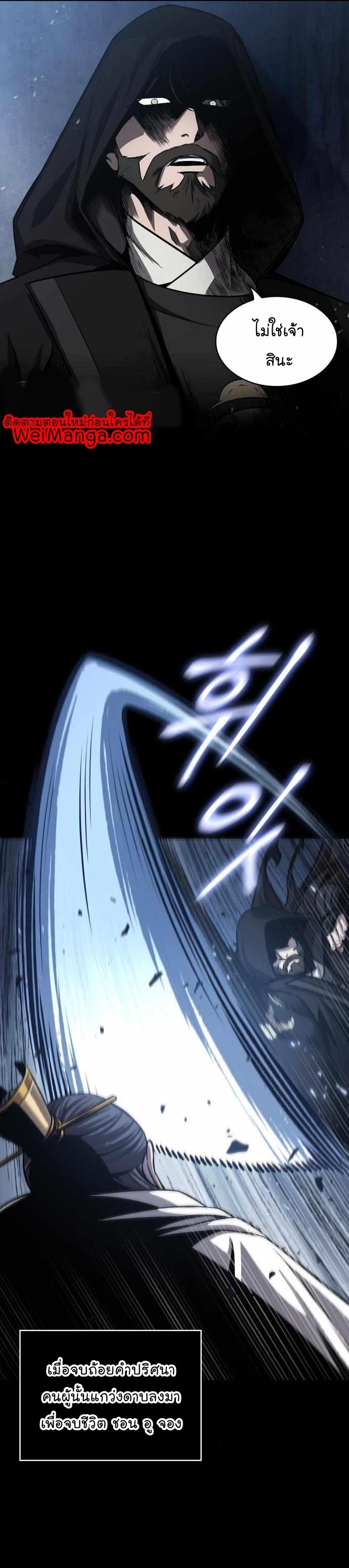 Manga-lc-com อ่านมังงะ อ่านการ์ตูน ออนไลน์ ฟรี Nano Machine ตอนที่ 1 2 3 4 5 6 7 8 9 10 11 12 13 14 ฟรี ไม่มีโฆษณา Manga-lc - อ่าน มังงะ อ่าน การ์ตูน ออนไลน์ อ่านมังงะ ฟรี