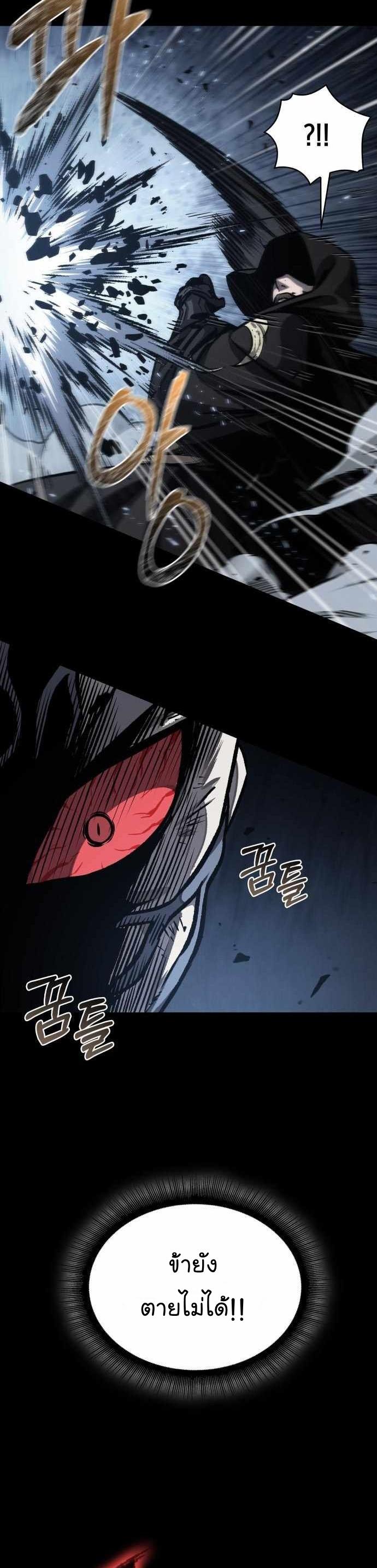 Manga-lc-com อ่านมังงะ อ่านการ์ตูน ออนไลน์ ฟรี Nano Machine ตอนที่ 1 2 3 4 5 6 7 8 9 10 11 12 13 14 ฟรี ไม่มีโฆษณา Manga-lc - อ่าน มังงะ อ่าน การ์ตูน ออนไลน์ อ่านมังงะ ฟรี