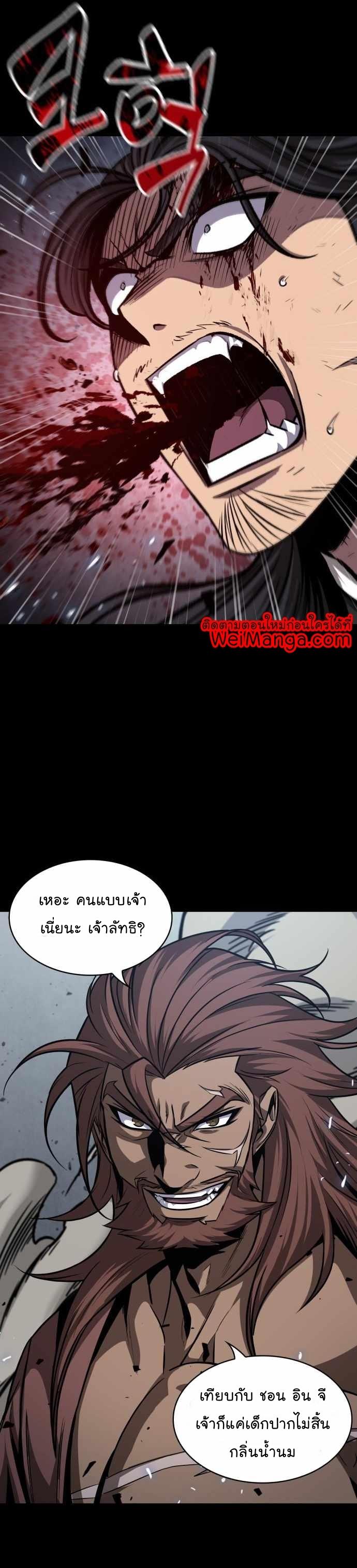 Manga-lc-com อ่านมังงะ อ่านการ์ตูน ออนไลน์ ฟรี Nano Machine ตอนที่ 1 2 3 4 5 6 7 8 9 10 11 12 13 14 ฟรี ไม่มีโฆษณา Manga-lc - อ่าน มังงะ อ่าน การ์ตูน ออนไลน์ อ่านมังงะ ฟรี