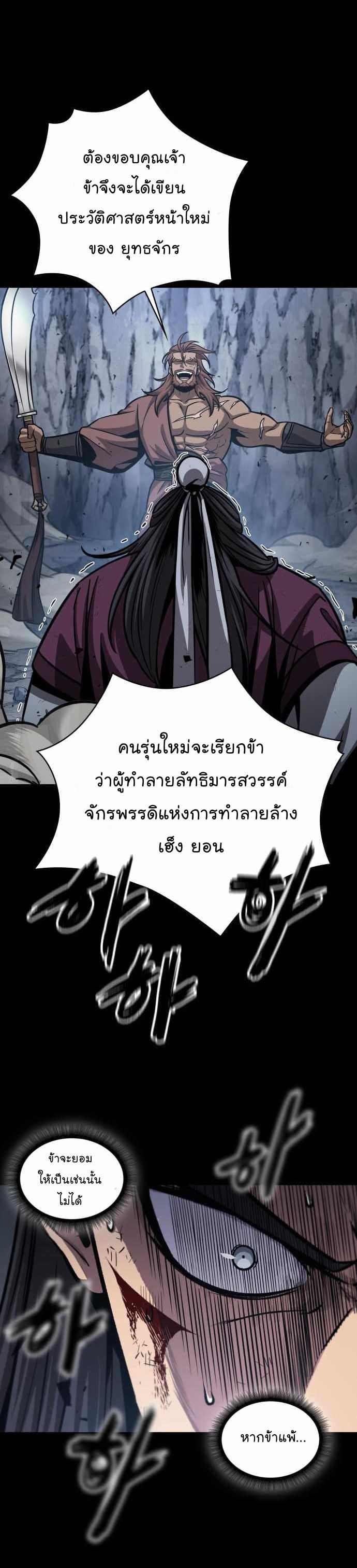 Manga-lc-com อ่านมังงะ อ่านการ์ตูน ออนไลน์ ฟรี Nano Machine ตอนที่ 1 2 3 4 5 6 7 8 9 10 11 12 13 14 ฟรี ไม่มีโฆษณา Manga-lc - อ่าน มังงะ อ่าน การ์ตูน ออนไลน์ อ่านมังงะ ฟรี