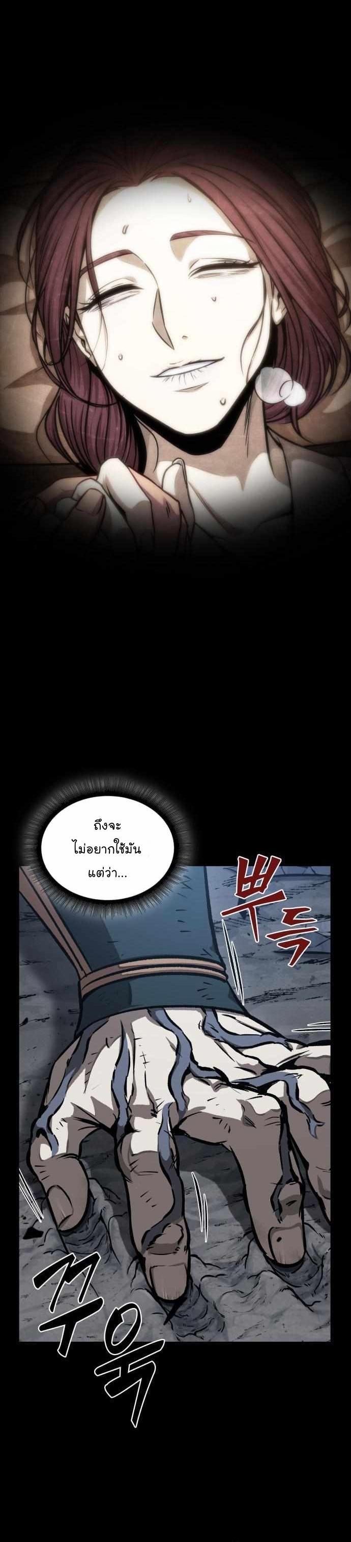 Manga-lc-com อ่านมังงะ อ่านการ์ตูน ออนไลน์ ฟรี Nano Machine ตอนที่ 1 2 3 4 5 6 7 8 9 10 11 12 13 14 ฟรี ไม่มีโฆษณา Manga-lc - อ่าน มังงะ อ่าน การ์ตูน ออนไลน์ อ่านมังงะ ฟรี