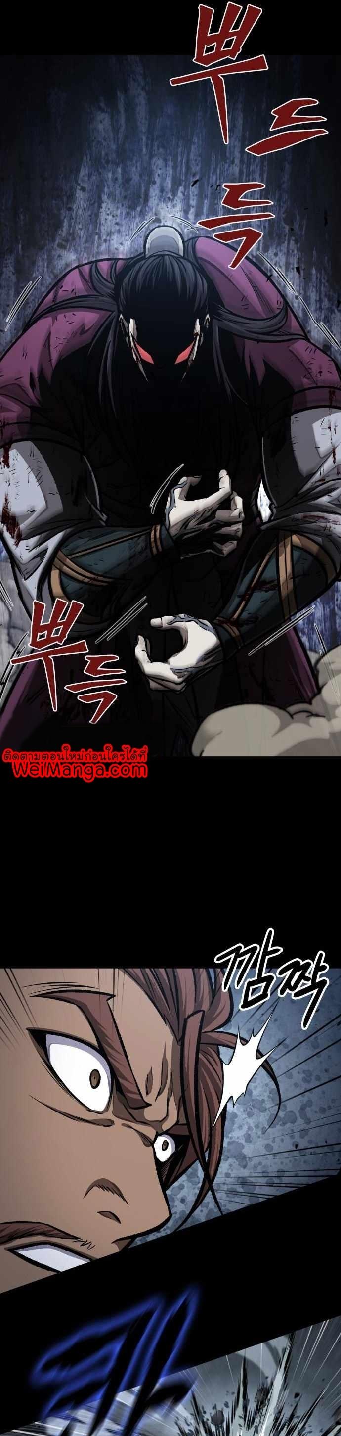 Manga-lc-com อ่านมังงะ อ่านการ์ตูน ออนไลน์ ฟรี Nano Machine ตอนที่ 1 2 3 4 5 6 7 8 9 10 11 12 13 14 ฟรี ไม่มีโฆษณา Manga-lc - อ่าน มังงะ อ่าน การ์ตูน ออนไลน์ อ่านมังงะ ฟรี
