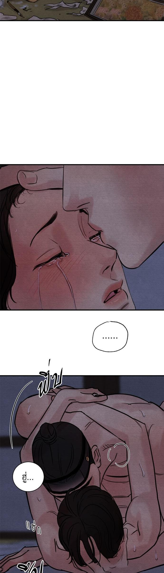 Manga-lc-com อ่านมังงะ อ่านการ์ตูน ออนไลน์ ฟรี Painter of the Night ตอนที่ 1 2 3 4 5 6 7 8 9 10 11 12 13 14 ฟรี ไม่มีโฆษณา Manga-lc - อ่าน มังงะ อ่าน การ์ตูน ออนไลน์ อ่านมังงะ ฟรี