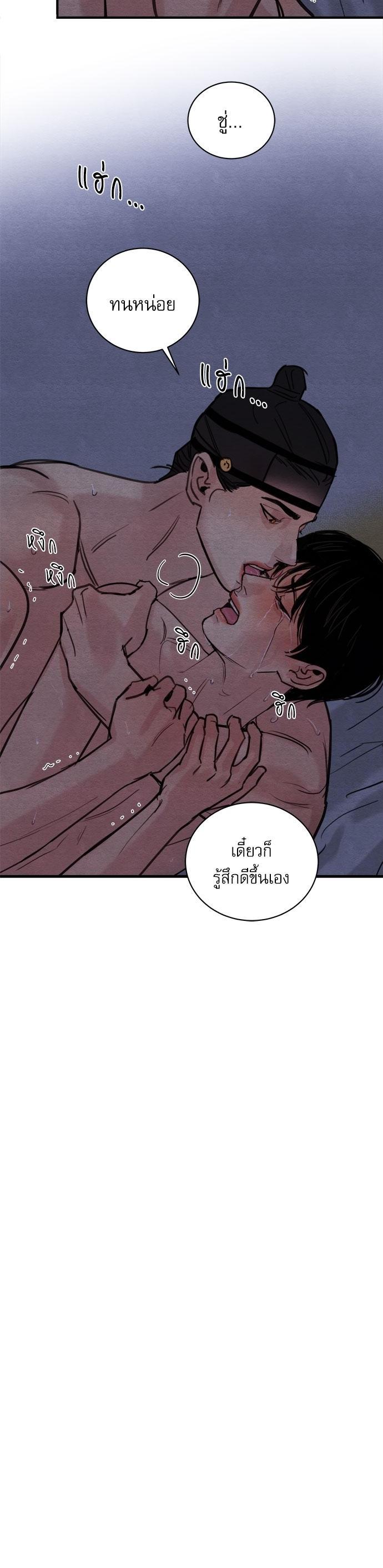 Manga-lc-com อ่านมังงะ อ่านการ์ตูน ออนไลน์ ฟรี Painter of the Night ตอนที่ 1 2 3 4 5 6 7 8 9 10 11 12 13 14 ฟรี ไม่มีโฆษณา Manga-lc - อ่าน มังงะ อ่าน การ์ตูน ออนไลน์ อ่านมังงะ ฟรี