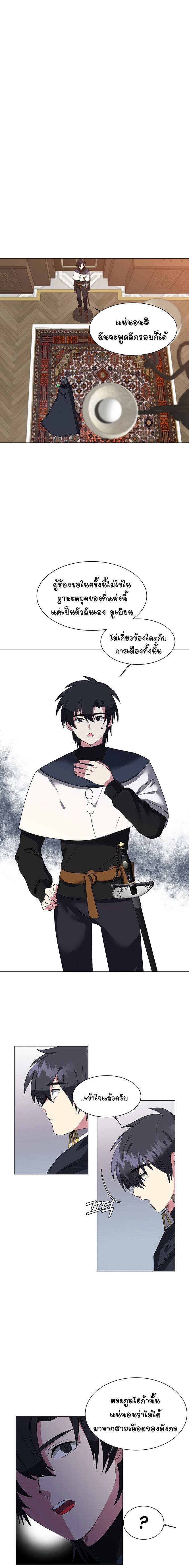 Manga-lc-com อ่านมังงะ อ่านการ์ตูน ออนไลน์ ฟรี Estio ตอนที่ 1 2 3 4 5 6 7 8 9 10 11 12 13 14 ฟรี ไม่มีโฆษณา Manga-lc - อ่าน มังงะ อ่าน การ์ตูน ออนไลน์ อ่านมังงะ ฟรี