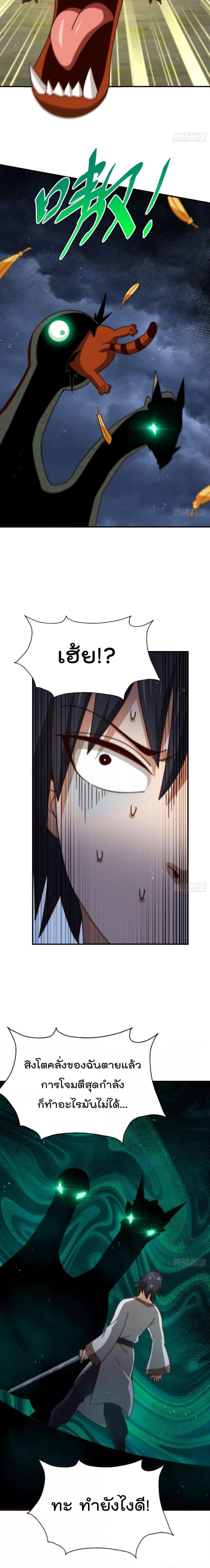 Manga-lc-com อ่านมังงะ อ่านการ์ตูน ออนไลน์ ฟรี WhoisyourDad ตอนที่ 1 2 3 4 5 6 7 8 9 10 11 12 13 14 ฟรี ไม่มีโฆษณา Manga-lc - อ่าน มังงะ อ่าน การ์ตูน ออนไลน์ อ่านมังงะ ฟรี