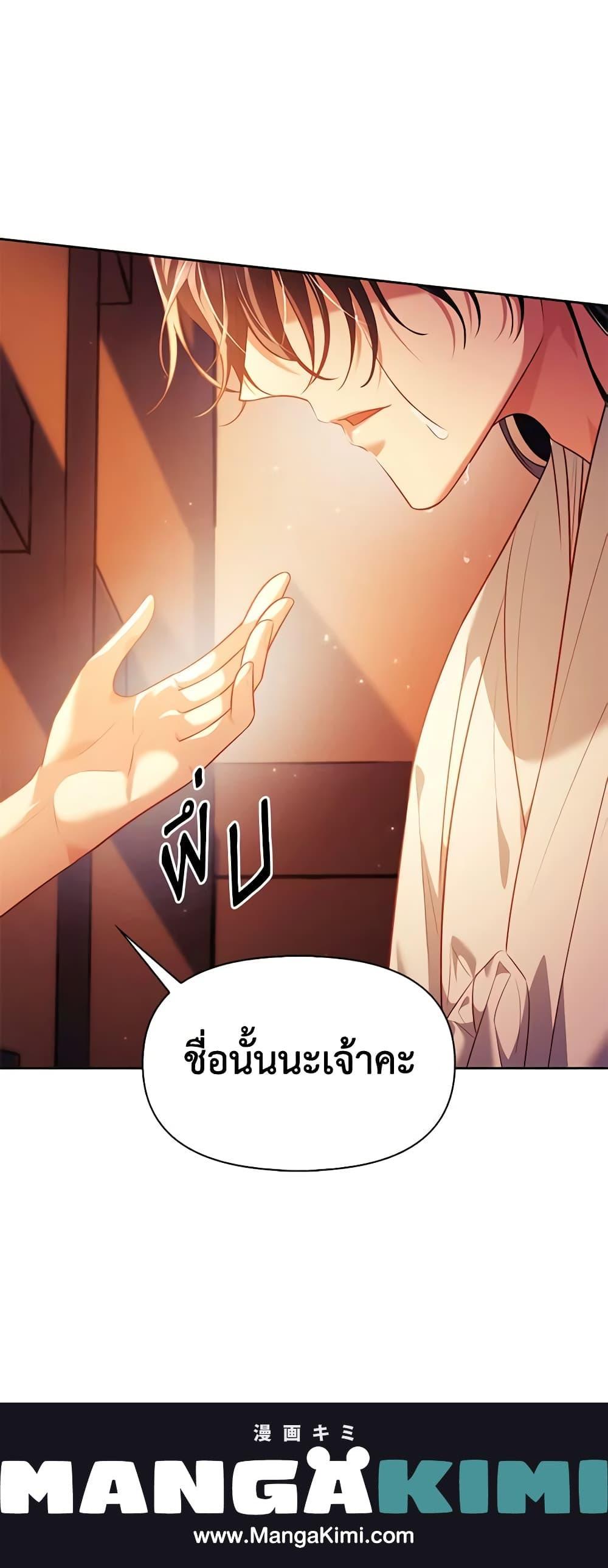 Manga-lc-com อ่านมังงะ อ่านการ์ตูน ออนไลน์ ฟรี Moonrise by the Cliff ตอนที่ 1 2 3 4 5 6 7 8 9 10 11 12 13 14 ฟรี ไม่มีโฆษณา Manga-lc - อ่าน มังงะ อ่าน การ์ตูน ออนไลน์ อ่านมังงะ ฟรี