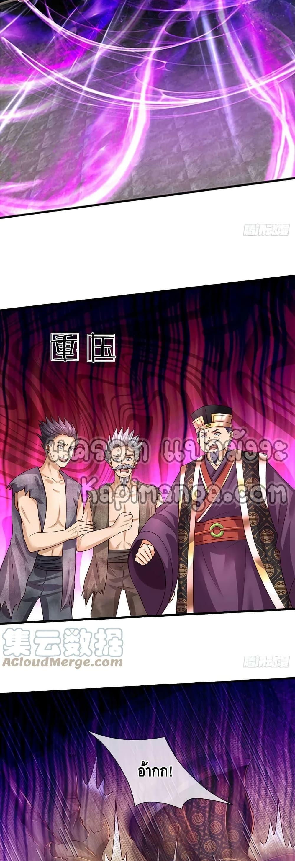 Manga-lc-com อ่านมังงะ อ่านการ์ตูน ออนไลน์ ฟรี OpeningtoSupr ตอนที่ 1 2 3 4 5 6 7 8 9 10 11 12 13 14 ฟรี ไม่มีโฆษณา Manga-lc - อ่าน มังงะ อ่าน การ์ตูน ออนไลน์ อ่านมังงะ ฟรี