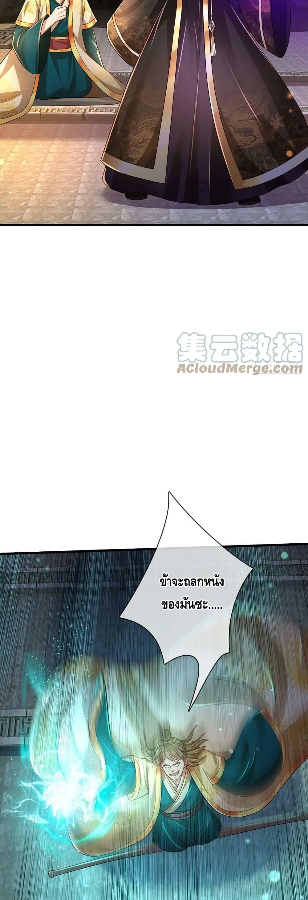 Manga-lc-com อ่านมังงะ อ่านการ์ตูน ออนไลน์ ฟรี OpeningtoSupr ตอนที่ 1 2 3 4 5 6 7 8 9 10 11 12 13 14 ฟรี ไม่มีโฆษณา Manga-lc - อ่าน มังงะ อ่าน การ์ตูน ออนไลน์ อ่านมังงะ ฟรี
