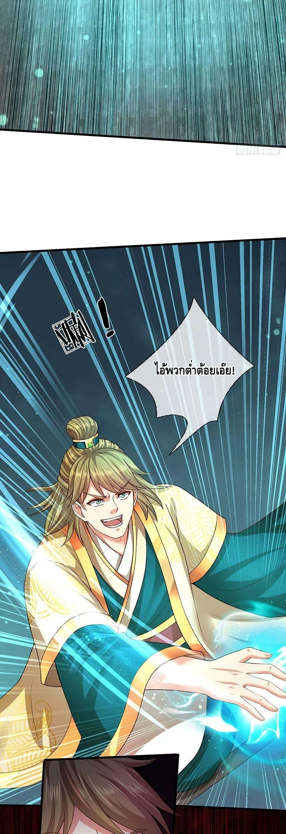 Manga-lc-com อ่านมังงะ อ่านการ์ตูน ออนไลน์ ฟรี OpeningtoSupr ตอนที่ 1 2 3 4 5 6 7 8 9 10 11 12 13 14 ฟรี ไม่มีโฆษณา Manga-lc - อ่าน มังงะ อ่าน การ์ตูน ออนไลน์ อ่านมังงะ ฟรี
