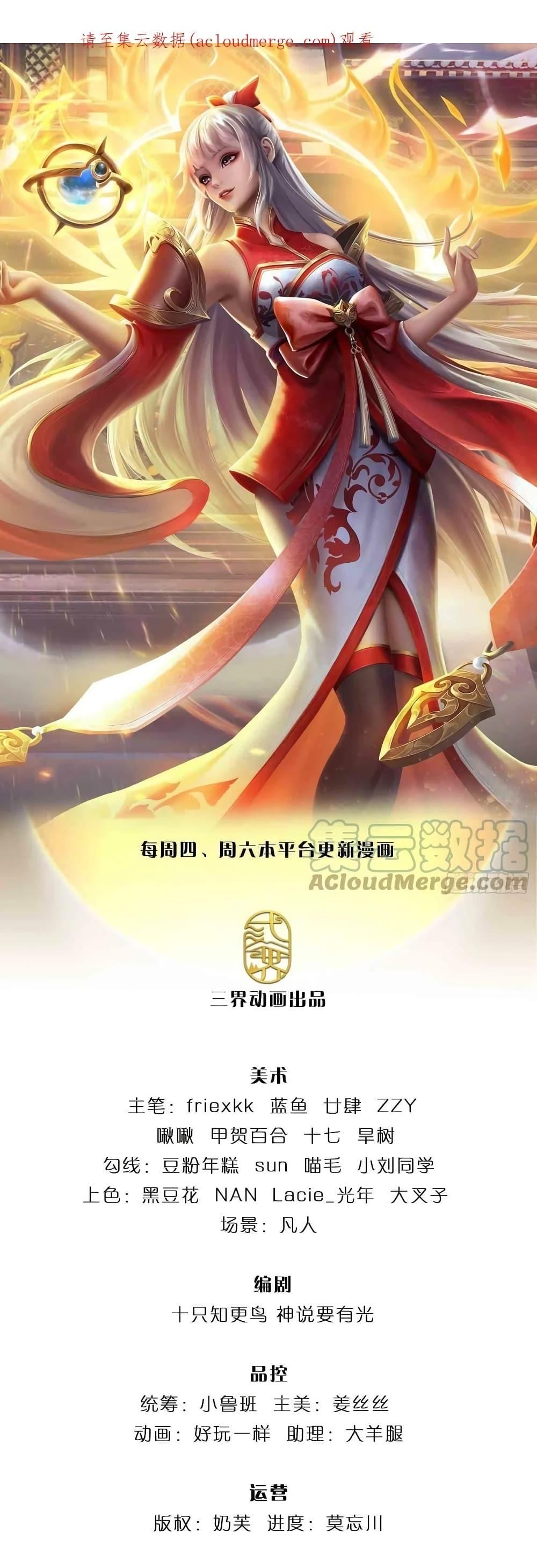 Manga-lc-com อ่านมังงะ อ่านการ์ตูน ออนไลน์ ฟรี OpeningtoSupr ตอนที่ 1 2 3 4 5 6 7 8 9 10 11 12 13 14 ฟรี ไม่มีโฆษณา Manga-lc - อ่าน มังงะ อ่าน การ์ตูน ออนไลน์ อ่านมังงะ ฟรี