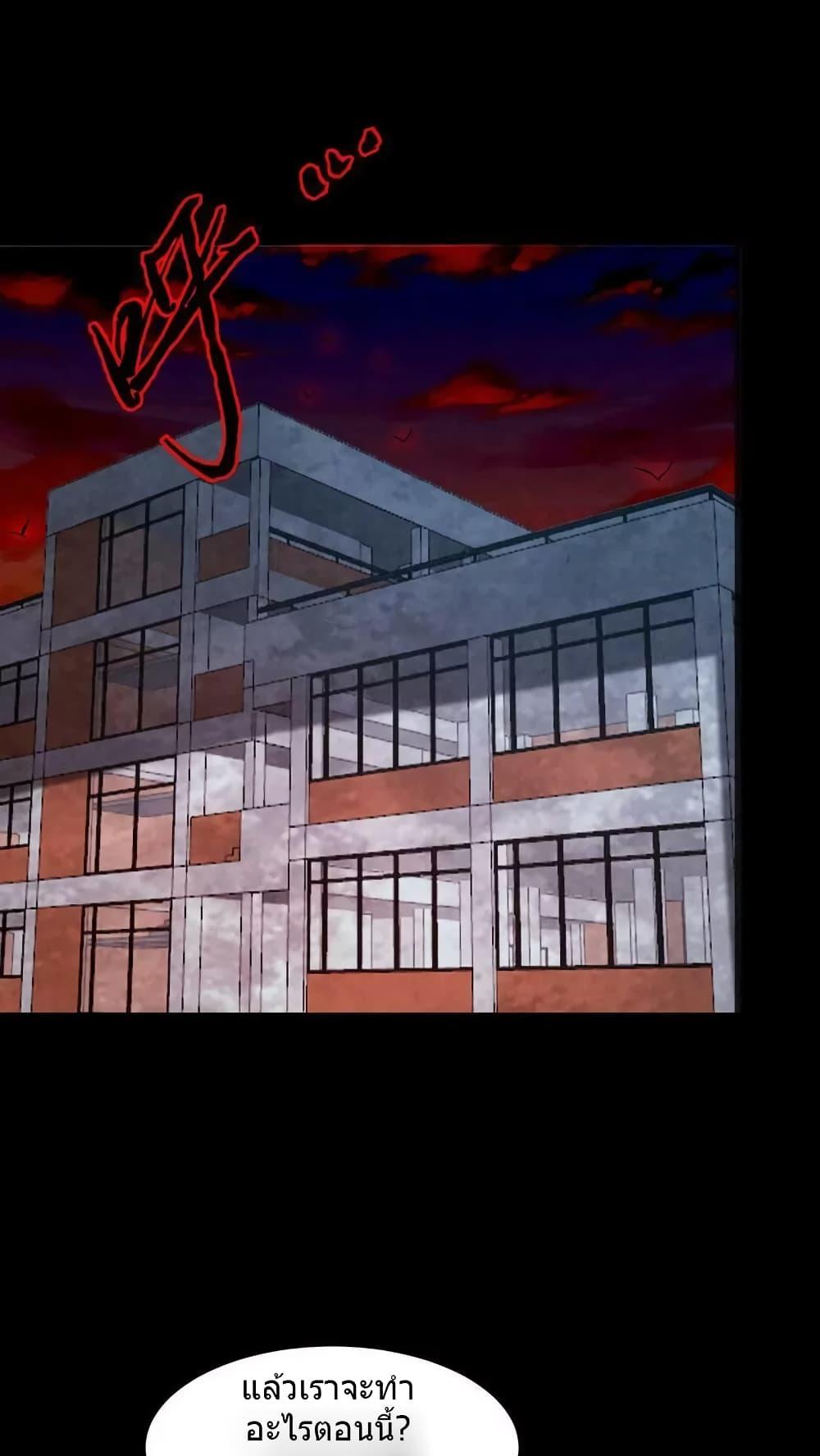 Manga-lc-com อ่านมังงะ อ่านการ์ตูน ออนไลน์ ฟรี OverlyFerociou ตอนที่ 1 2 3 4 5 6 7 8 9 10 11 12 13 14 ฟรี ไม่มีโฆษณา Manga-lc - อ่าน มังงะ อ่าน การ์ตูน ออนไลน์ อ่านมังงะ ฟรี