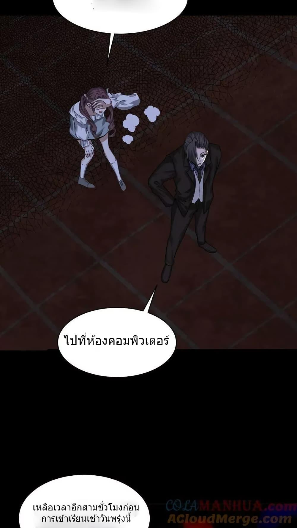 Manga-lc-com อ่านมังงะ อ่านการ์ตูน ออนไลน์ ฟรี OverlyFerociou ตอนที่ 1 2 3 4 5 6 7 8 9 10 11 12 13 14 ฟรี ไม่มีโฆษณา Manga-lc - อ่าน มังงะ อ่าน การ์ตูน ออนไลน์ อ่านมังงะ ฟรี